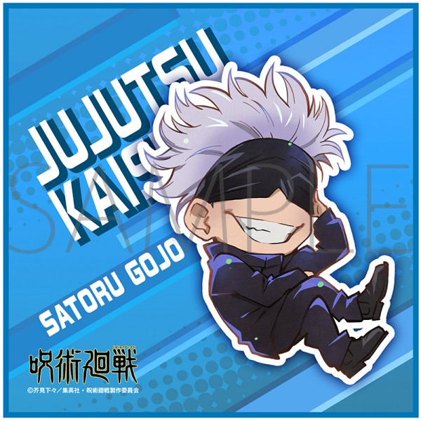 呪術廻戦 ミニタオル 五条 悟: キャラグッズ｜ムービック（movic）