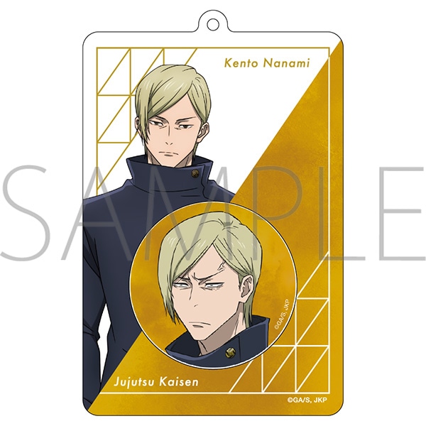 呪術廻戦 第2期 キャラバッジ＆バッジホルダー 七海 建人: キャラ