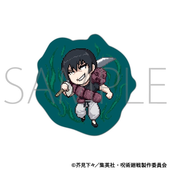 呪術廻戦 第2期 ピンズ／ドット絵 懐玉・玉折 伏黒 甚爾: キャラグッズ