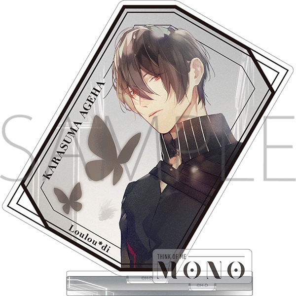 華Doll* アクリルスタンド MONO Ver. 烏麻 亜蝶: キャラグッズ