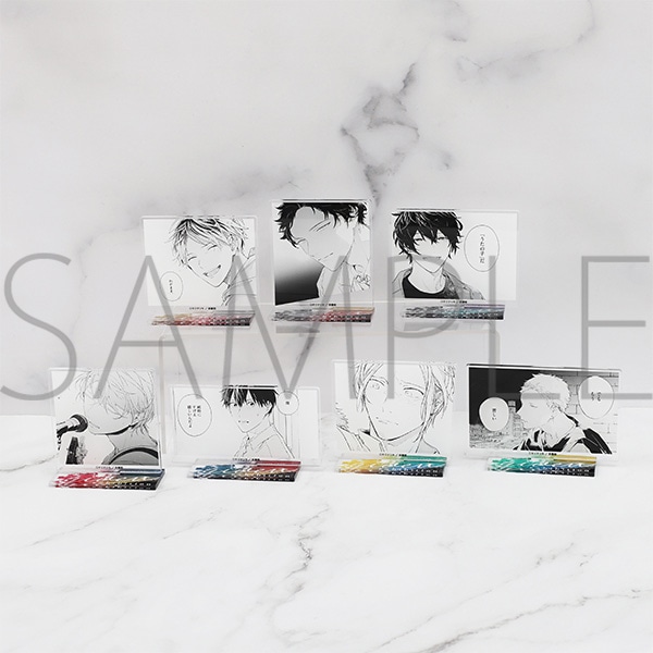 ギヴン展」事後通販 コマアクリルスタンドコレクション: キャラグッズ