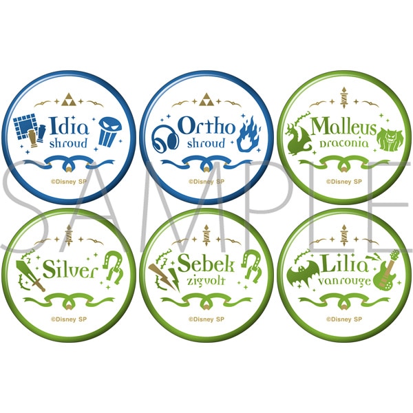 ディズニー ツイステッドワンダーランド ネームキャラバッジ