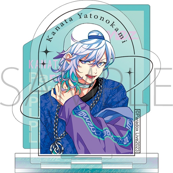 Paradox Live アクリルスタンド 矢戸乃上 珂波汰: キャラグッズ