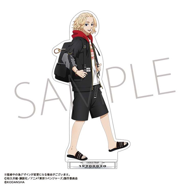 TVアニメ『東京リベンジャーズ』 アクリルスタンド 佐野万次郎: キャラ