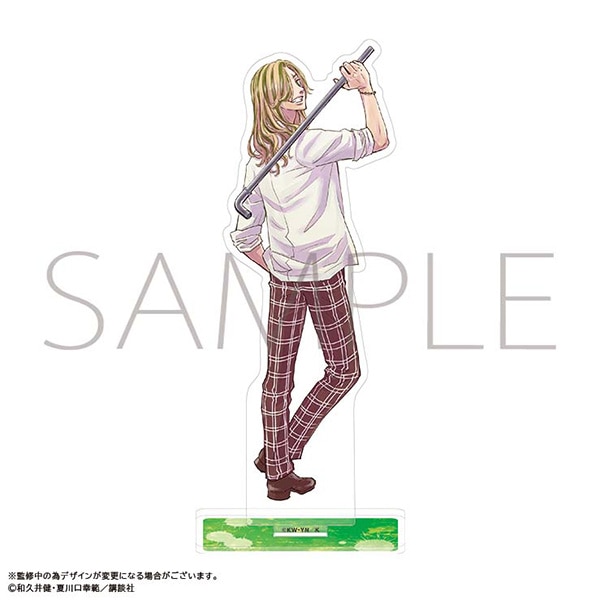 東京卍リベンジャーズ～場地圭介からの手紙～（原作版） アクリル