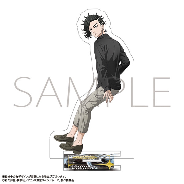 TVアニメ『東京リベンジャーズ』 アクリルスタンド 九井 一: キャラ