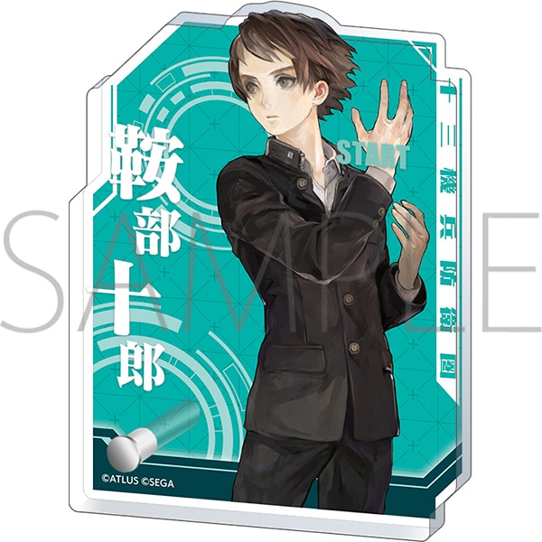 十三機兵防衛圏 キャラクターアクリルプレート START 鞍部十郎: キャラ