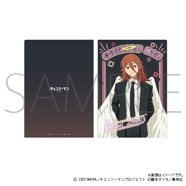 劇場版『チェンソーマン レゼ篇』 クリアファイル／天使の悪魔 ネオン