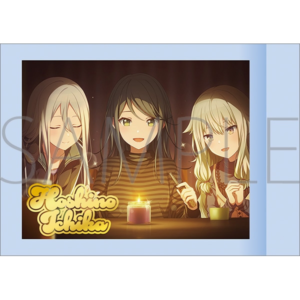 プロジェクトセカイ カラフルステージ！ feat. 初音ミク ぱしゃこれ