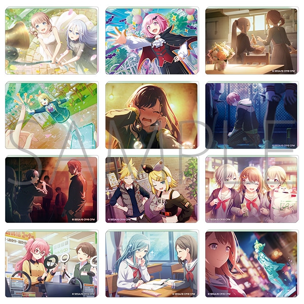 プロジェクトセカイ カラフルステージ！ feat. 初音ミク ノーブル