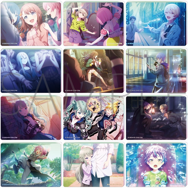 プロジェクトセカイ カラフルステージ！ feat. 初音ミク ノーブル