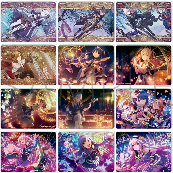 プロジェクトセカイ カラフルステージ！ feat. 初音ミク ノーブル