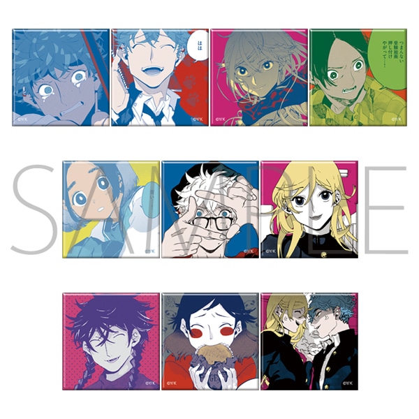 ブルーピリオド キャラバッジコレクション: キャラグッズ｜ムービック