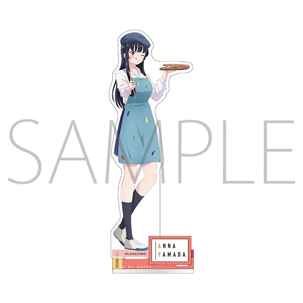 僕の心のヤバイやつ アクリルスタンド 山田杏奈 A: キャラグッズ