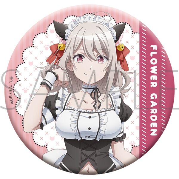 スパイ教室 グリッター缶バッジ リリィ（ネコミミメイド）: キャラ