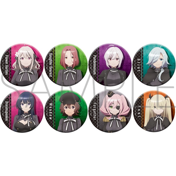 スパイ教室 キャラバッジコレクション: キャラグッズ｜ムービック（movic）