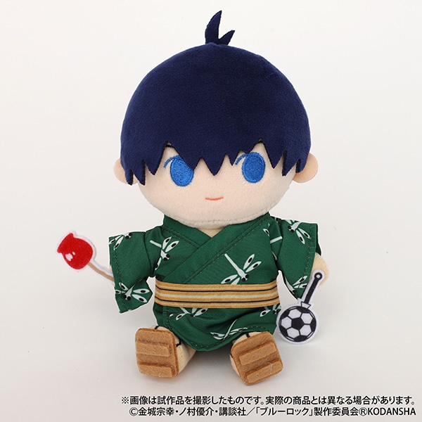 ブルーロック きみとふれんずミニ(ぬいぐるみキーホルダー) 潔 世一