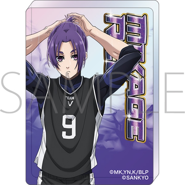 ブルーロック2期 ノーブルアート／（eフィーバーブルーロック）御影 玲