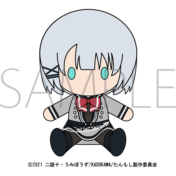 探偵はもう、死んでいる。 ぬいぐるみ シエスタ: キャラグッズ