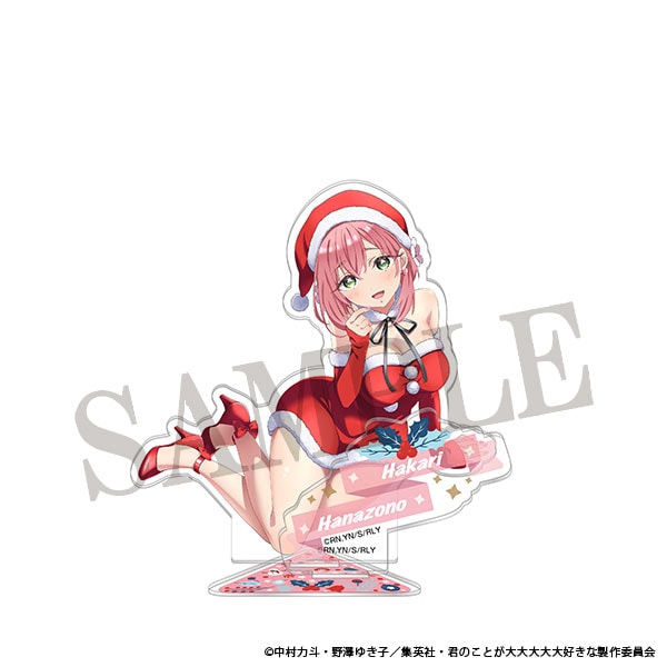 君のことが大大大大大好きな100人の彼女 アクリルスタンド 羽香里: AWS