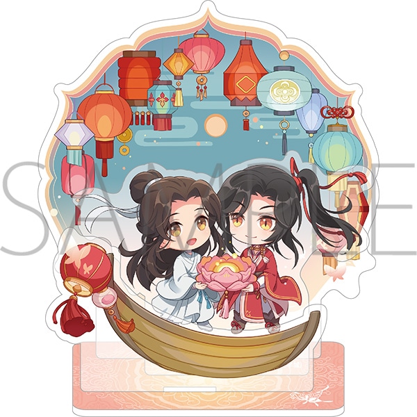 天官賜福 アクリルスタンド 元宵節: キャラグッズ｜ムービック（movic）
