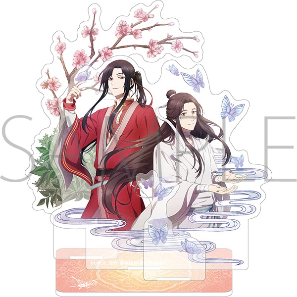 天官賜福 アクリルスタンド キービジュアル: キャラグッズ｜ムービック