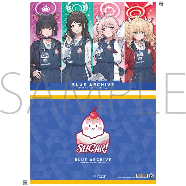 ブルーアーカイブ クリアファイル／放課後スイーツ部: キャラグッズ