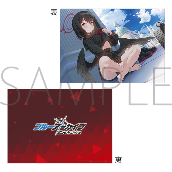 再販分】ブルーアーカイブ クリアファイル H:マシロ: キャラグッズ