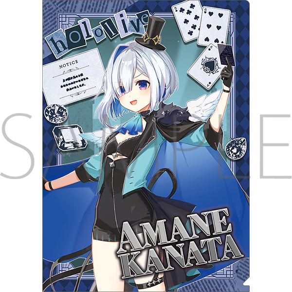 クリアファイル 天音かなた hololive‐探偵と怪盗、美術館に仕掛けられ