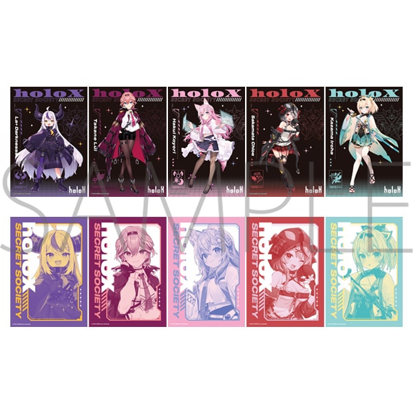 ホロライブ トレーディングクリアカード 秘密結社holoX: キャラグッズ