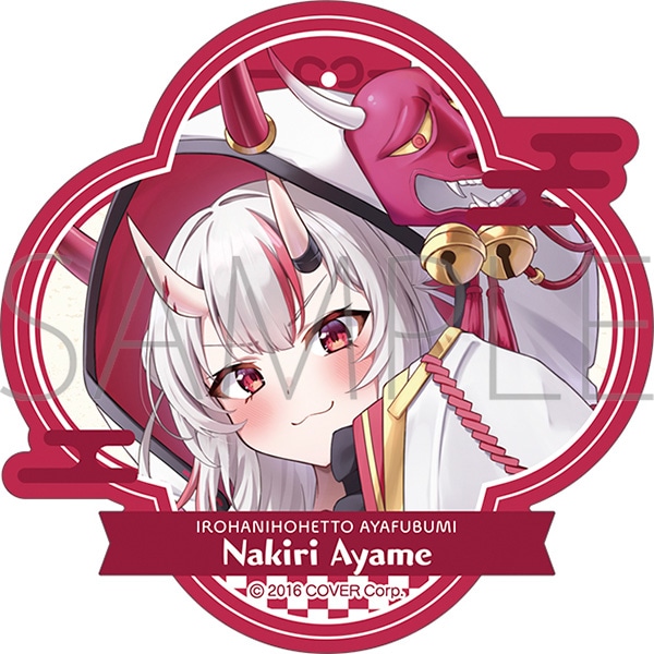ホロライブ ステッカー いろはにほへっと あやふぶみ 百鬼あやめ