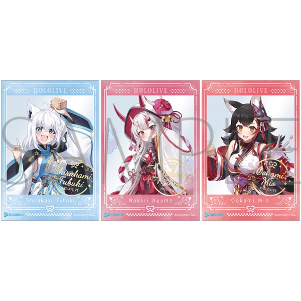 ホロライブ トレーディングクリアブロマイド いろはにほへっと あやふ