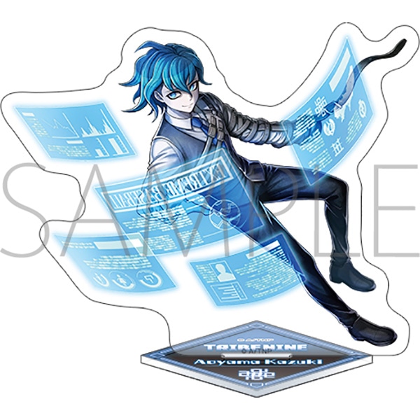 TRIBE NINE(トライブナイン) アクリルスタンド 青山 カズキ: キャラ