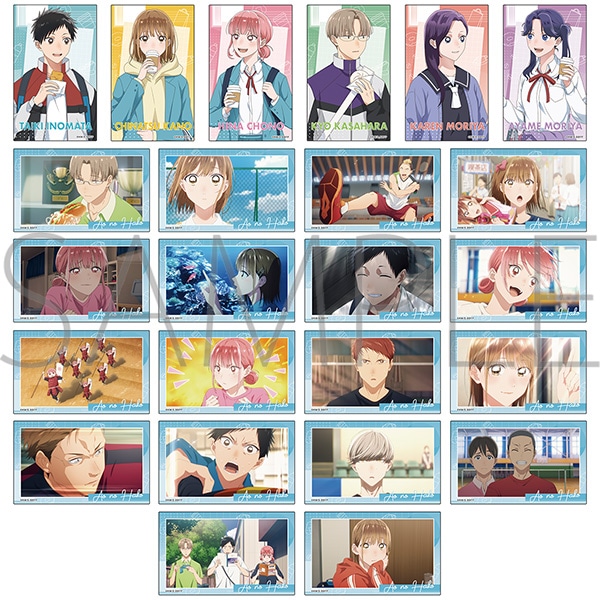 アオのハコ メモリアルクリアカードコレクション: キャラグッズ