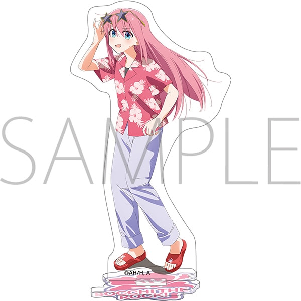 ぼっち・ざ・ろっく！ アクリルスタンド／後藤ひとり アロハ衣装