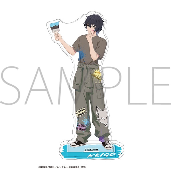 ウィッチウォッチ アクリルスタンド／真神圭護: キャラグッズ