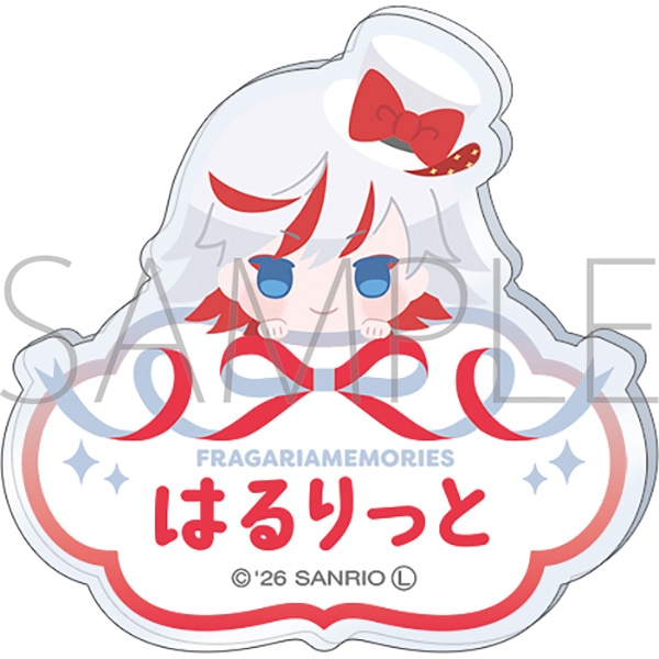 フラガリアメモリーズ お名前バッジ／ハルリット: キャラグッズ