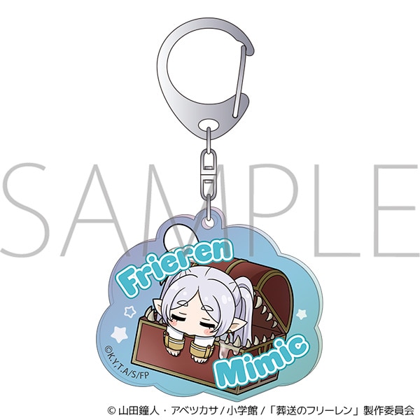 葬送のフリーレン オーロラアクリルキーホルダー／～ゆめをみるまほう