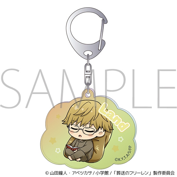 葬送のフリーレン オーロラアクリルキーホルダー／～ゆめをみるまほう