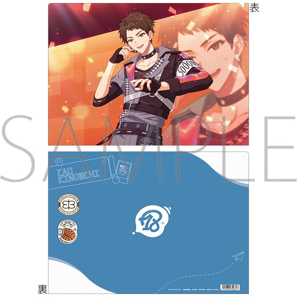 18TRIP クリアファイル／vol.2 木ノ内 太緒: キャラグッズ｜ムービック