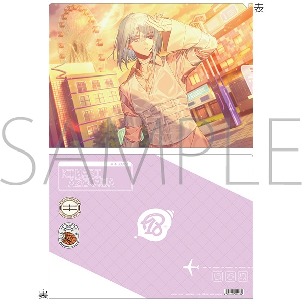 18TRIP クリアファイル／畔川 幾成: キャラグッズ｜ムービック（movic）