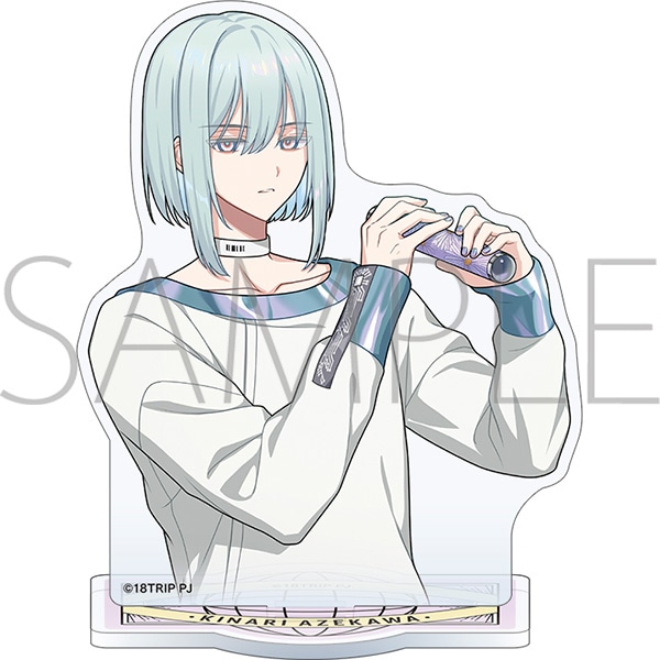 18TRIP アクリルスタンド／vol.2 畔川 幾成: キャラグッズ｜ムービック