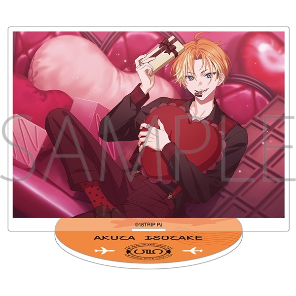 18TRIP アクリルスタンド／vol.5 五十竹 あく太: キャラグッズ