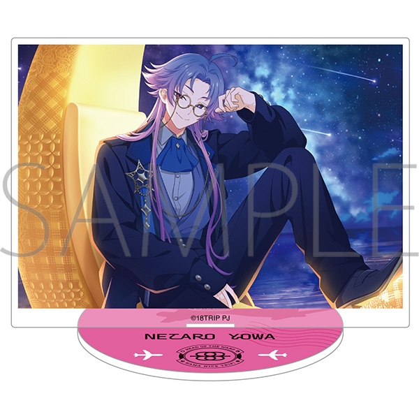 18TRIP アクリルスタンド／vol.5 夜半 子タろ: キャラグッズ