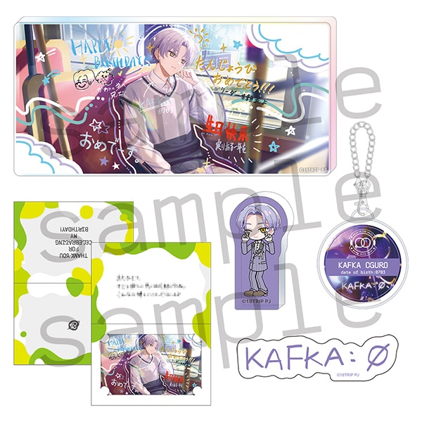 18TRIP AGF2025 事後通販 1st BD スペシャルセット | j-hobby Collection