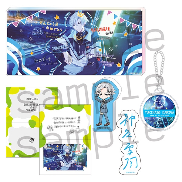 18TRIP AGF2025 事後通販 1st BD スペシャルセット 神名雪風: キャラ