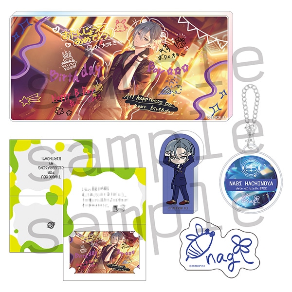 18TRIP AGF2025 事後通販 1st BD スペシャルセット 蜂乃屋凪: キャラ