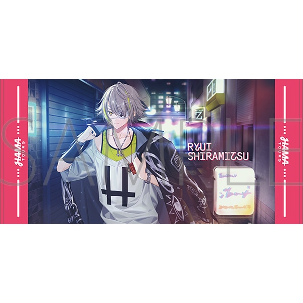 18TRIP ビッグタオル／白光 琉衣: キャラグッズ｜ムービック（movic）