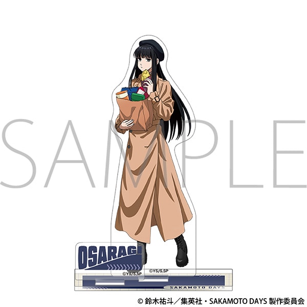 TVアニメ『SAKAMOTO DAYS』 アクリルスタンド／大佛: キャラグッズ