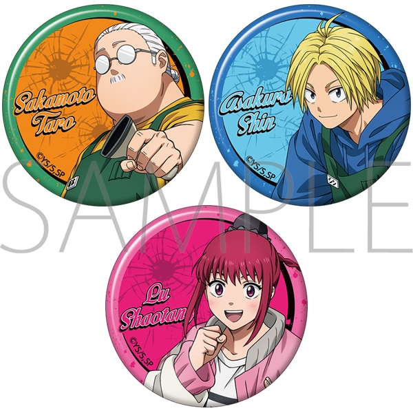 サカモトデイズ 第2回キャラクター人気投票 メダル風缶バッジ 神々廻